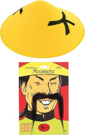 Authentic Charm: Yellow Chinese Coolie Felt Hat with Moustache - Mandarin Fancy Dress Accessory for Adults