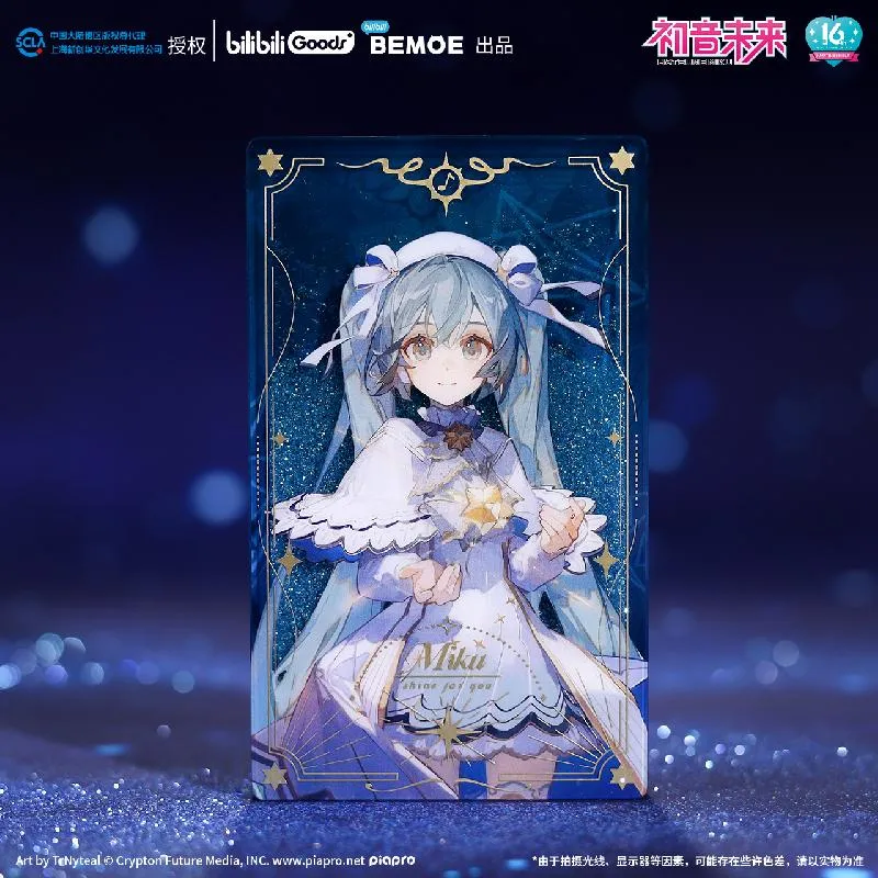 Hatsune Miku - Hatsune Miku Starry Night Acrylic Card BEMOE