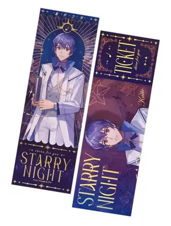 Hatsune Miku - Hatsune Miku Starry Night Laser Ticket BEMOE