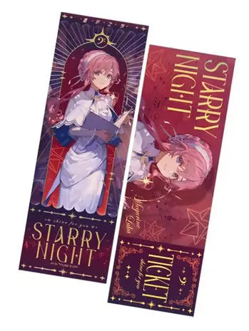 Hatsune Miku - Hatsune Miku Starry Night Laser Ticket BEMOE