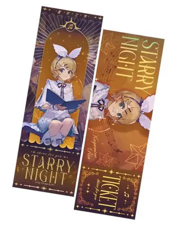 Hatsune Miku - Hatsune Miku Starry Night Laser Ticket BEMOE