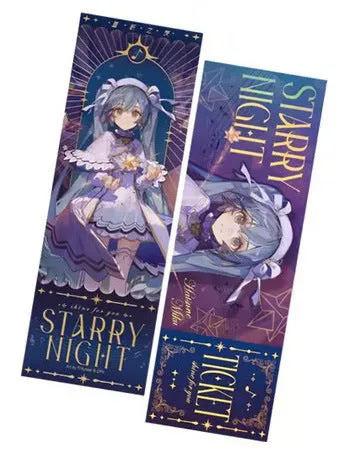 Hatsune Miku - Hatsune Miku Starry Night Laser Ticket BEMOE