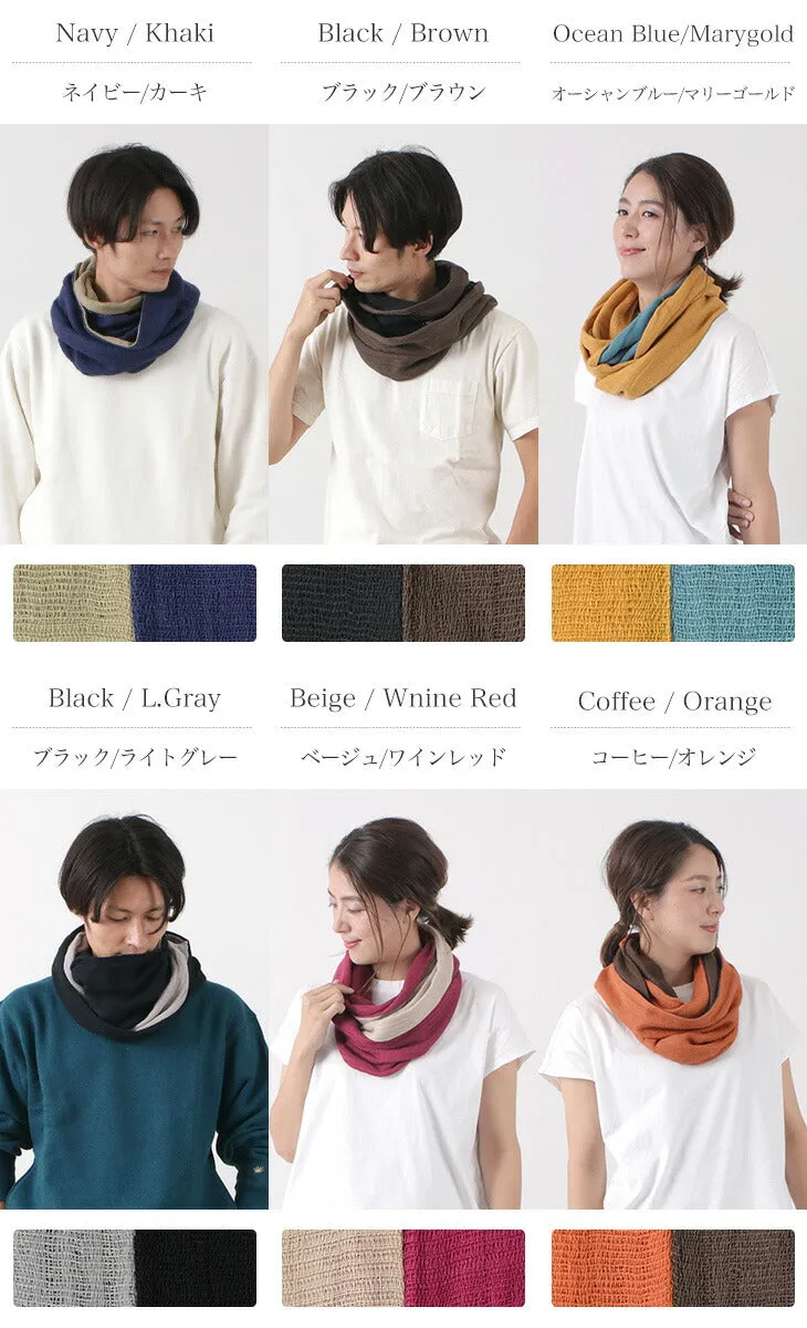 ROCOCO（ロココ） 別注 2トーン スヌード リバーシブル 今治マフラー