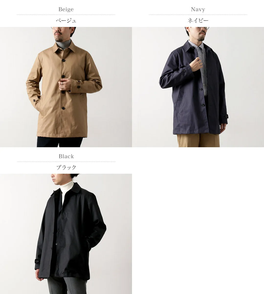 ROCOCO / High-Density Short Ball Collar Coat
