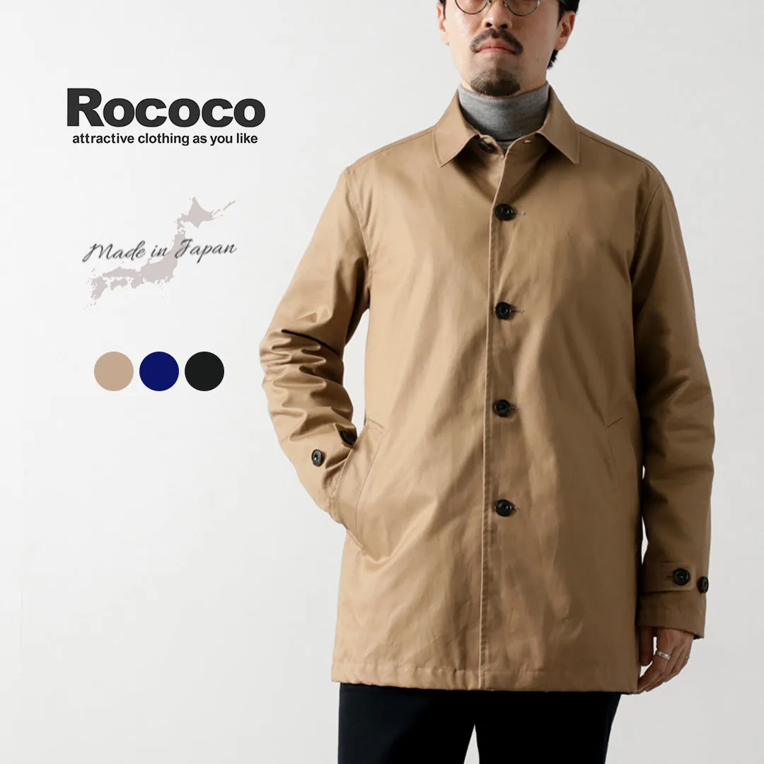 ROCOCO / High-Density Short Ball Collar Coat