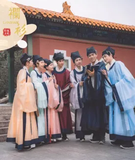 Xue Shi 学士 Scholar Song Dynasty Men's Robe