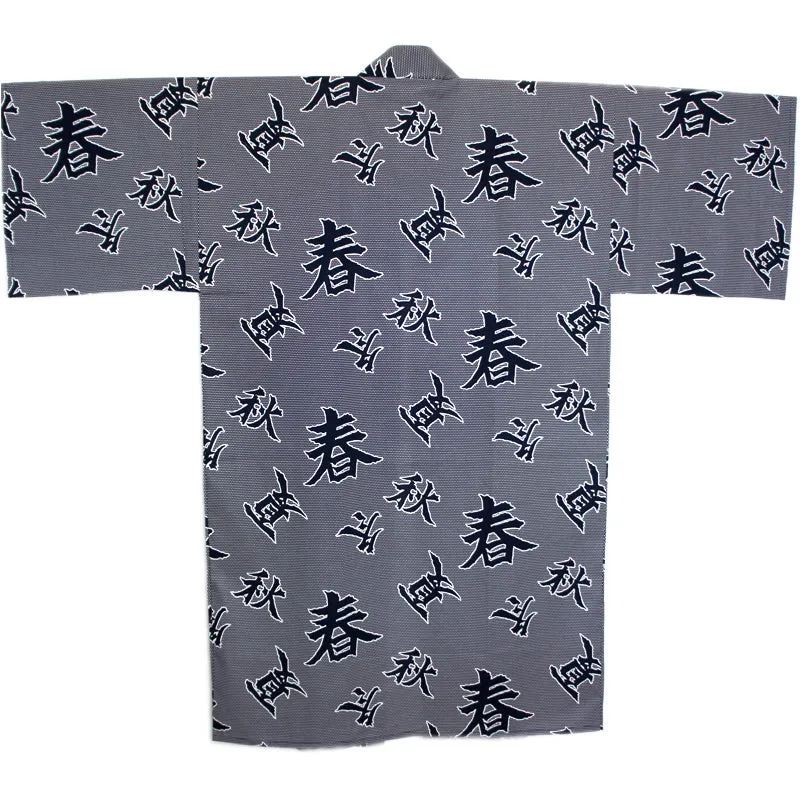 Yukata Robe for Men 4 Seasons